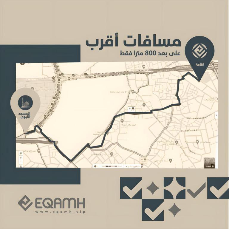 Appartamento Eqamh Vip Medina Esterno foto